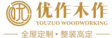 优作木作